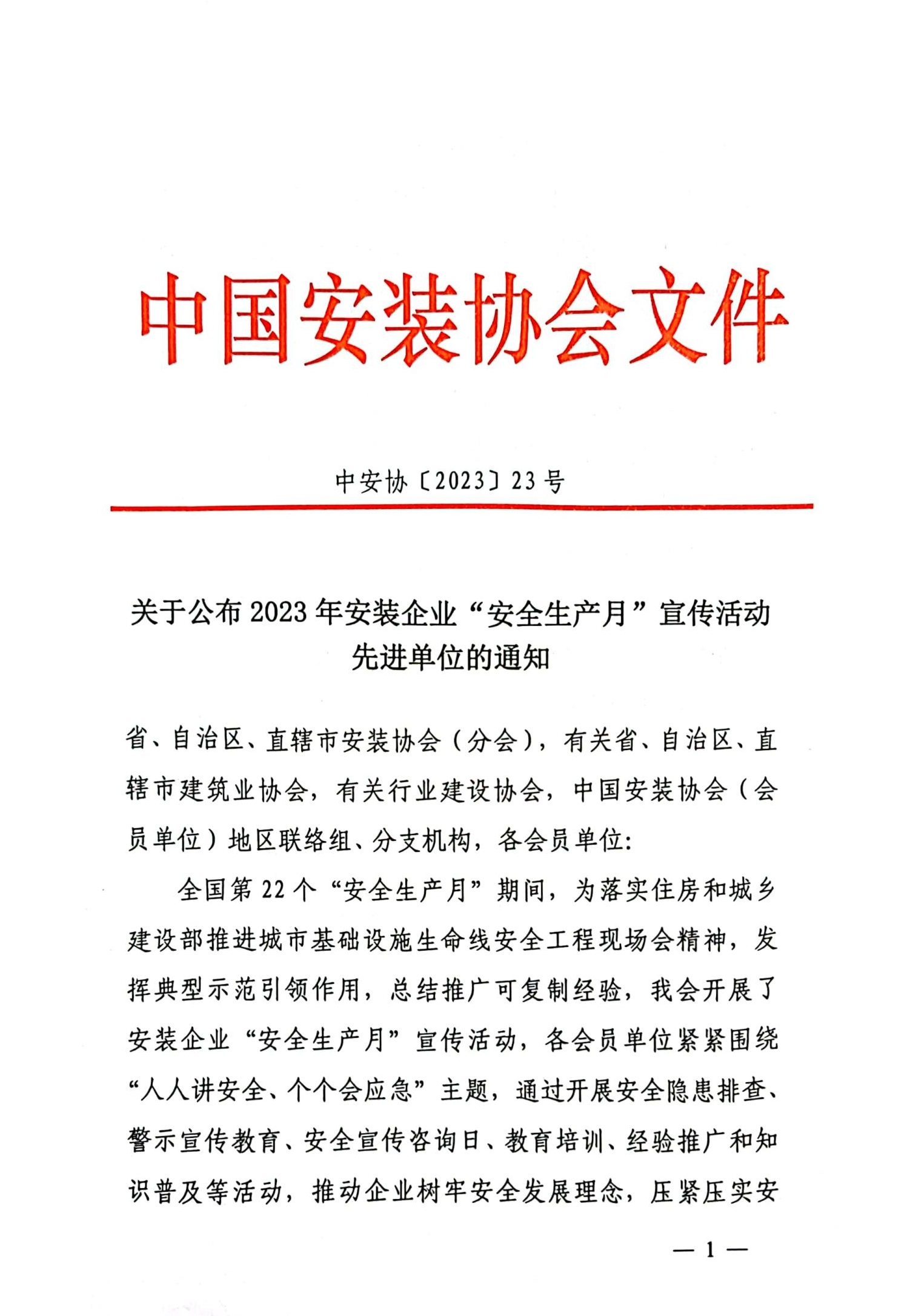 d0afee883659350f640652f793e4a3e2.jpg d0afee883659350f640652f793e4a3e2.jpg