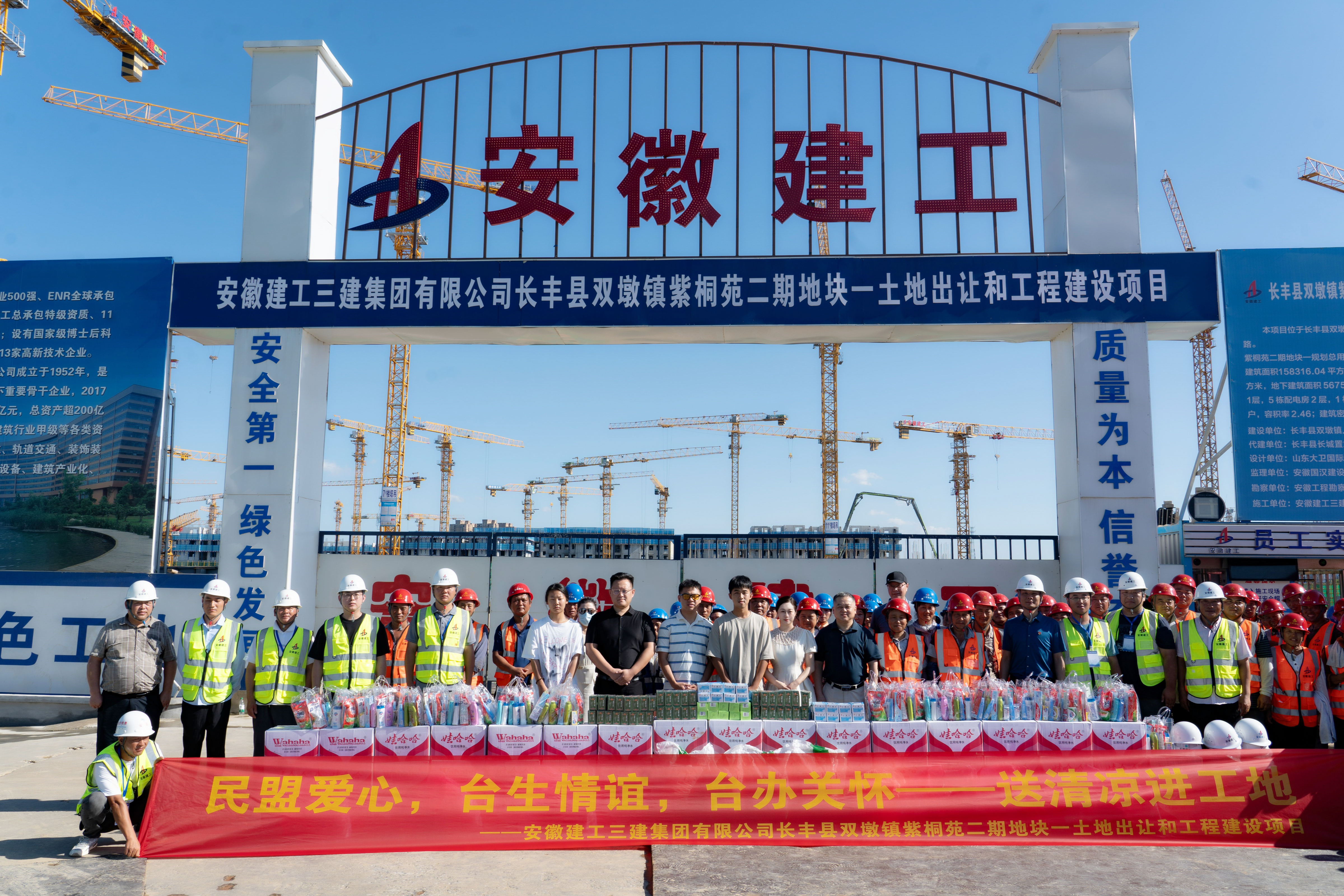 6be45f90c8e5f83535704130ebba2c5 (1).jpg 6be45f90c8e5f83535704130ebba2c5 (1).jpg