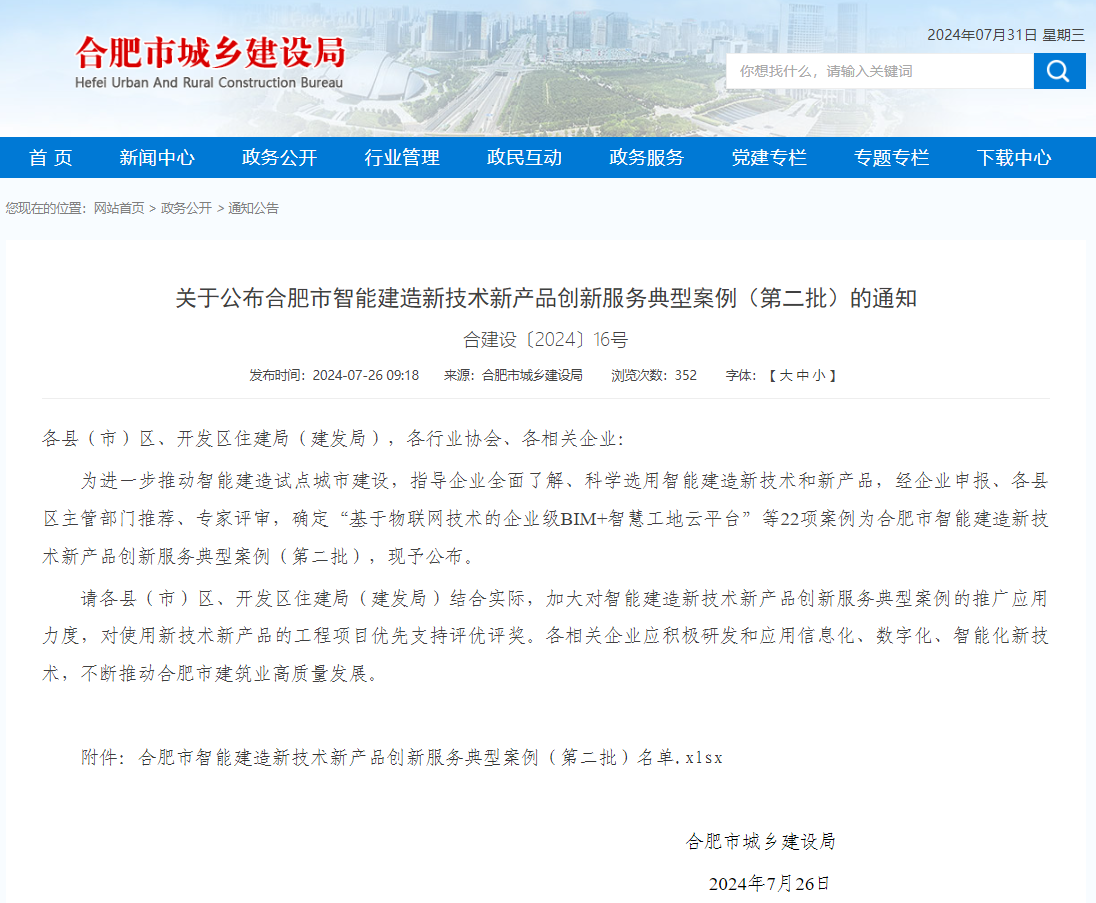 F%5LJ4ZL48{EAT_O8WRK$$K.png F%5LJ4ZL48{EAT_O8WRK$$K.png