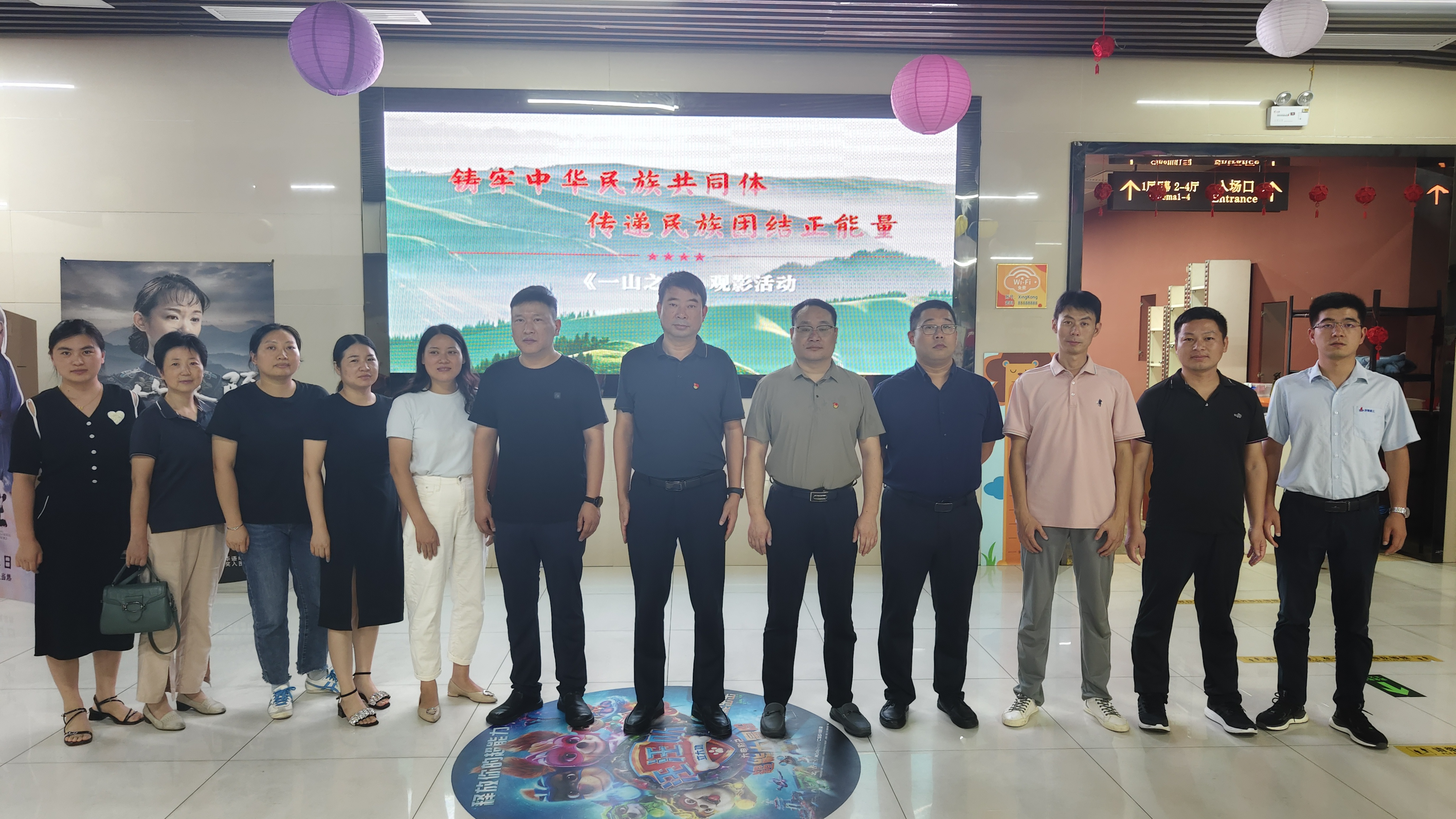 d41ef1dc0fa51ceb7df58c457c5945d1_10b658873e5294d44f0cc72362e82510.jpg d41ef1dc0fa51ceb7df58c457c5945d1_10b658873e5294d44f0cc72362e82510.jpg