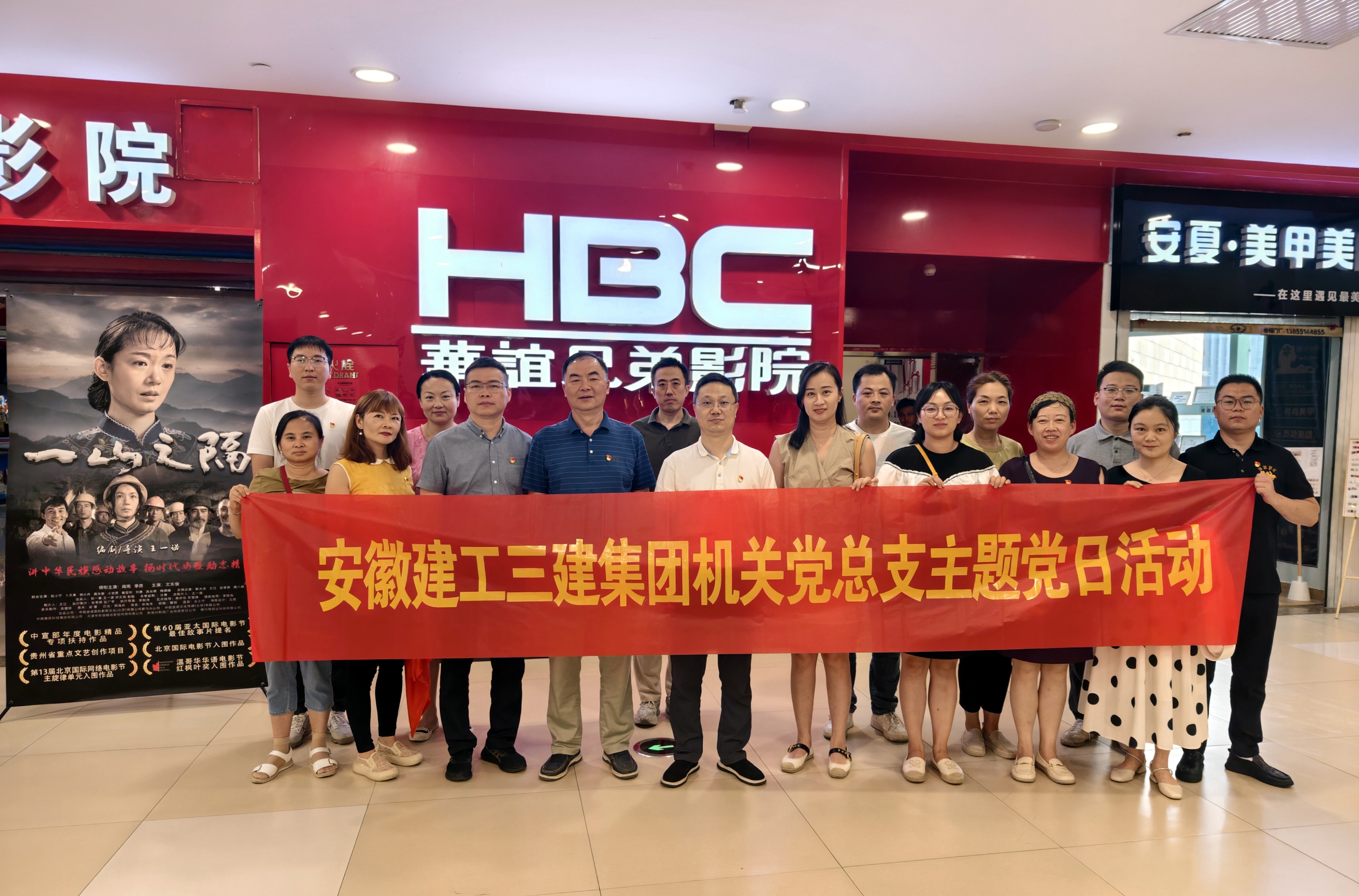 23c08e3dd7950de0648d1f826cb45195_4078b77b95bcf1848ca553adeee40da5.jpg 23c08e3dd7950de0648d1f826cb45195_4078b77b95bcf1848ca553adeee40da5.jpg